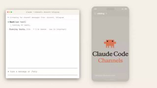 Хах, Claude Code все больше двигается в сторону OpenClaw. С сегодняшнего дня ...